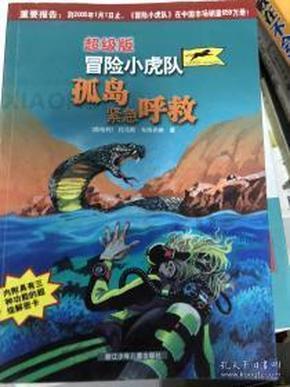 喝水会增肥吗？蜗牛问答-专业的在线答疑平台