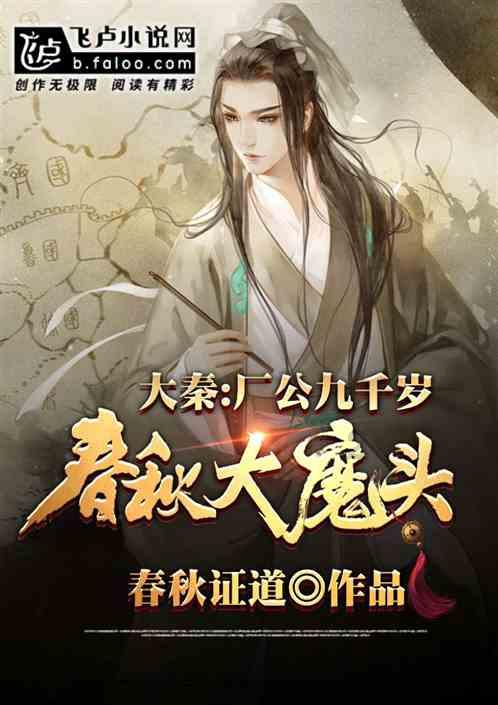 婧婧整理卧室