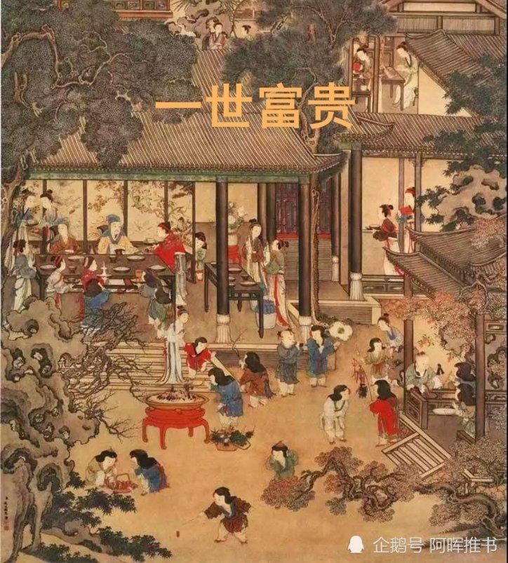 战锤：末世鼠疫2
