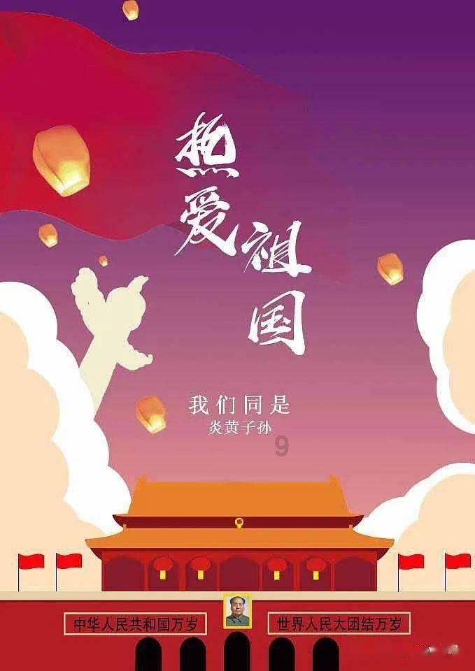 女生跟男朋友分手的借口都有哪些？为什么说了最后一个借口一定会分手？游戏画面