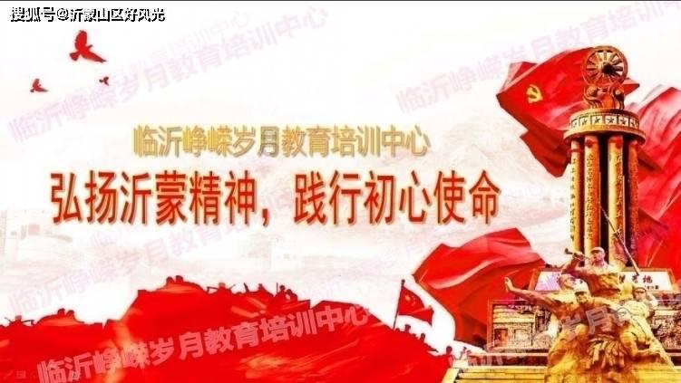 新夺宝英雄