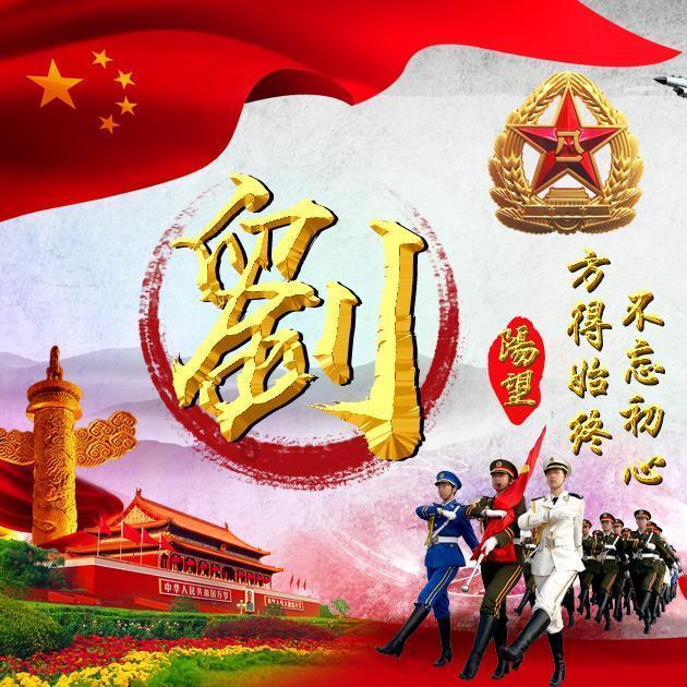 幼崽救援行动选关版