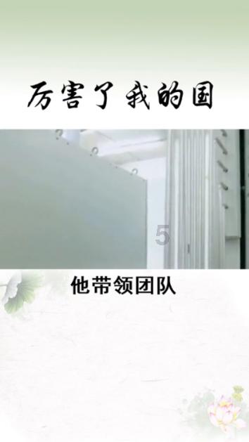 龙游县局与保险公司联合助农应对降雪