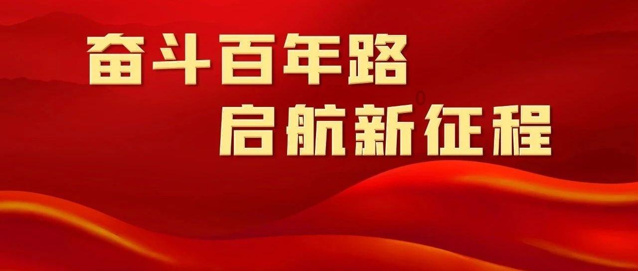 悟空疾驰