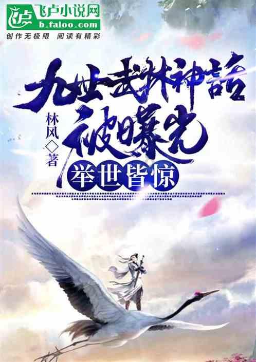 疑似iQOO Pad Air通过3C认证 支持44W快充