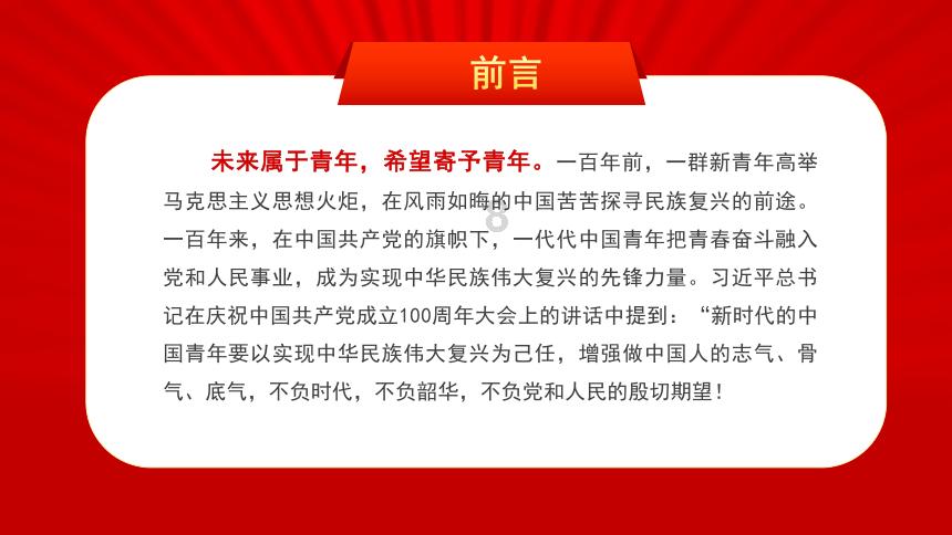 《幻兽帕鲁》属性克制表