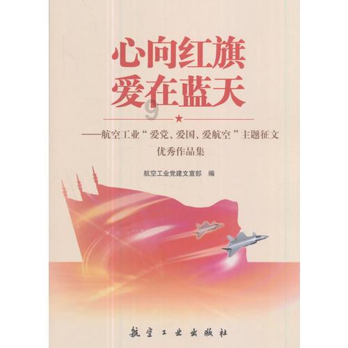 油爆大虾、菊花鱼、北京烤鸭……中国医疗队邀请当地“老朋友”