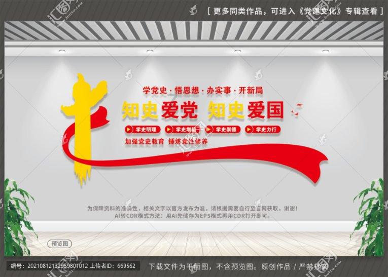 老爹寿司店中文版