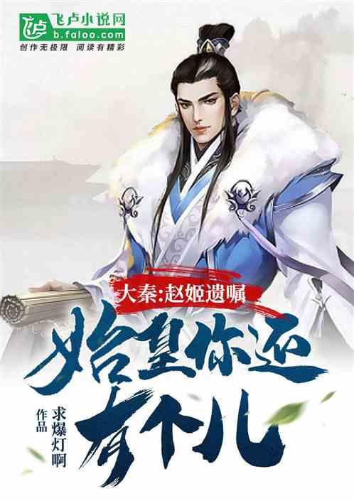 救出被困的老鼠