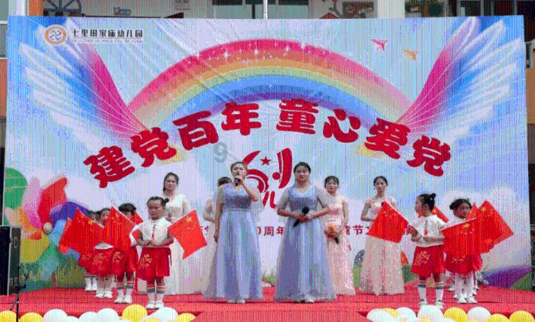 息烽：张灯结彩迎新春 节前氛围营造忙