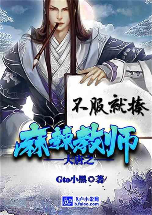 欣捷高新终止深交所创业板IPO 原拟募资12亿元
